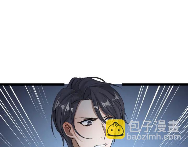 83话 报仇（下）(1/2)-第147话