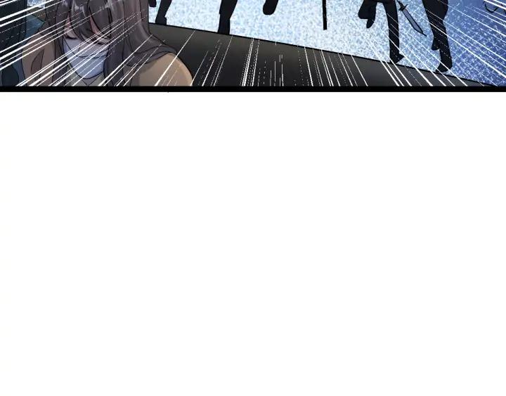 83话 报仇（下）(1/2)-第147话