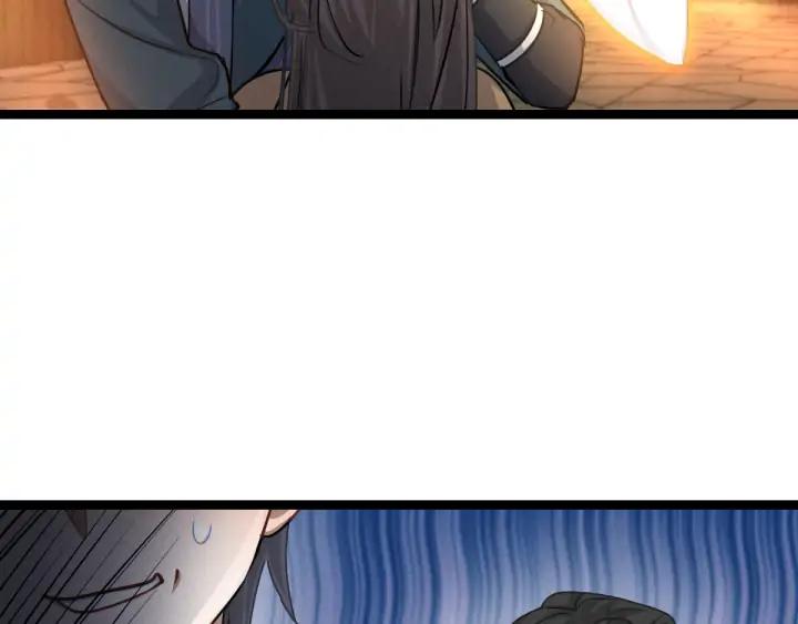 83话 报仇（下）(1/2)-第147话