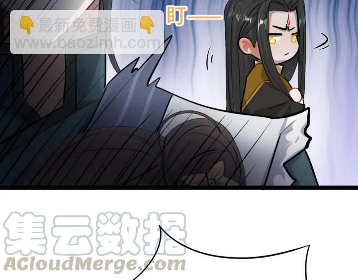 83话 报仇（下）(1/2)-第147话