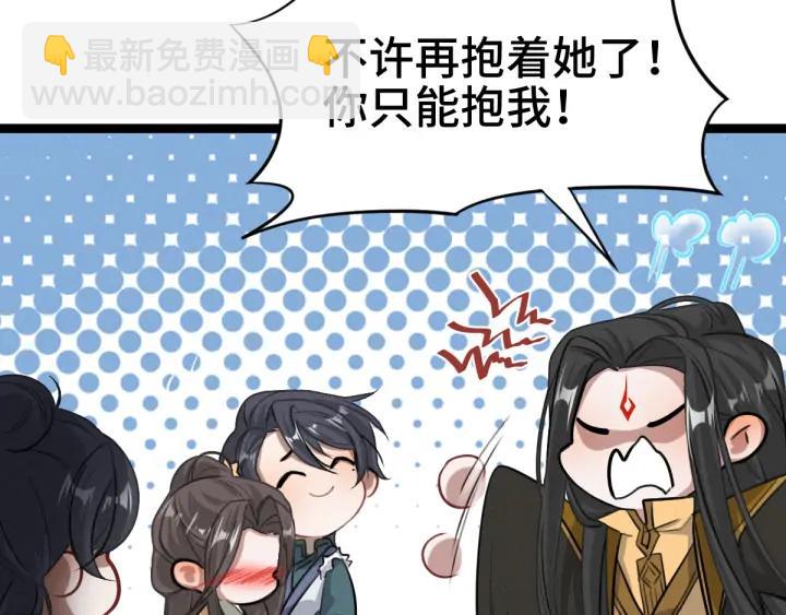 83话 报仇（下）(1/2)-第147话