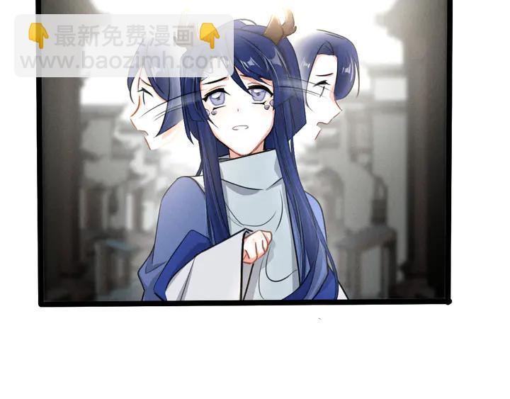 84话 契合（下）(1/2)-第149话