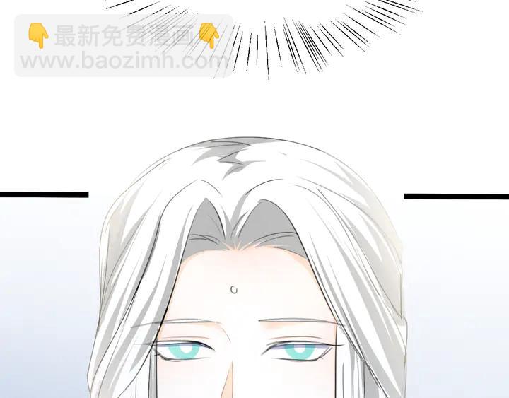 84话 契合（下）(1/2)-第149话