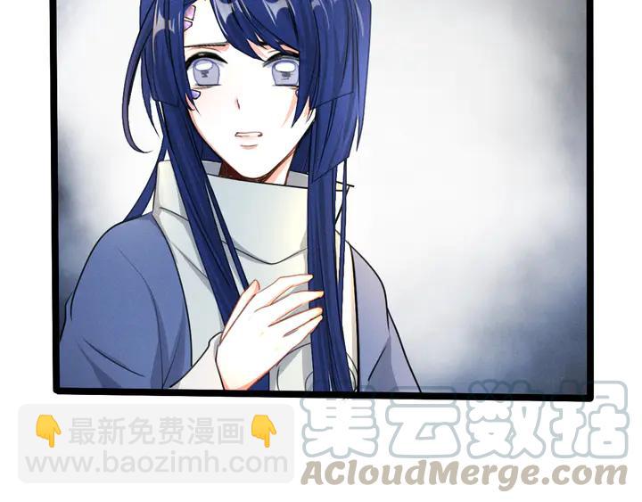 84话 契合（下）(1/2)-第149话