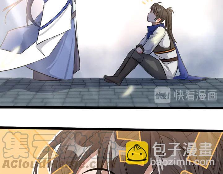 84话 契合（下）(1/2)-第149话