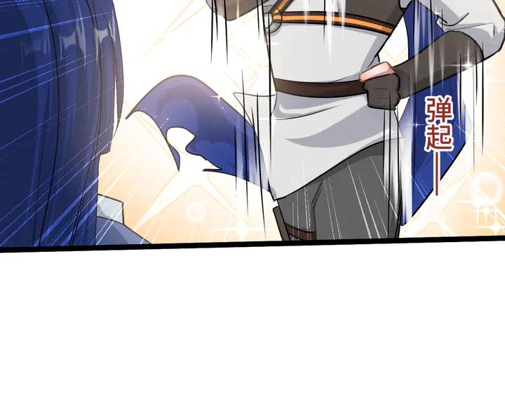 84话 契合（下）(1/2)-第149话