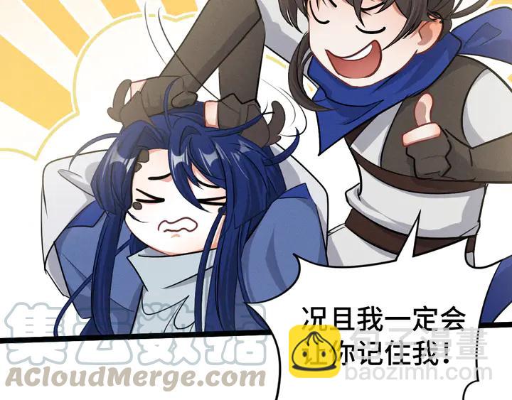 84话 契合（下）(1/2)-第149话