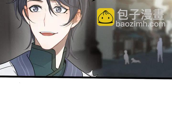 84话 契合（下）(1/2)-第149话