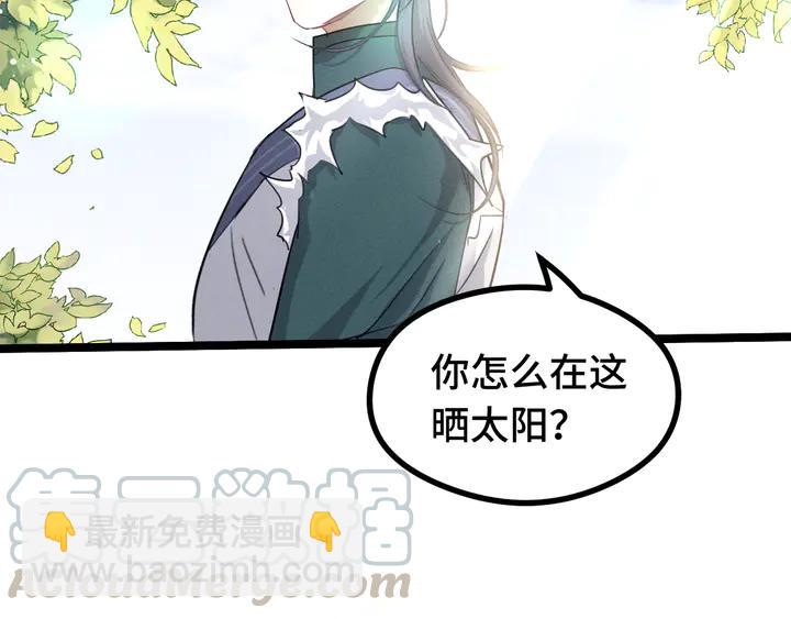 84话 契合（下）(1/2)-第149话