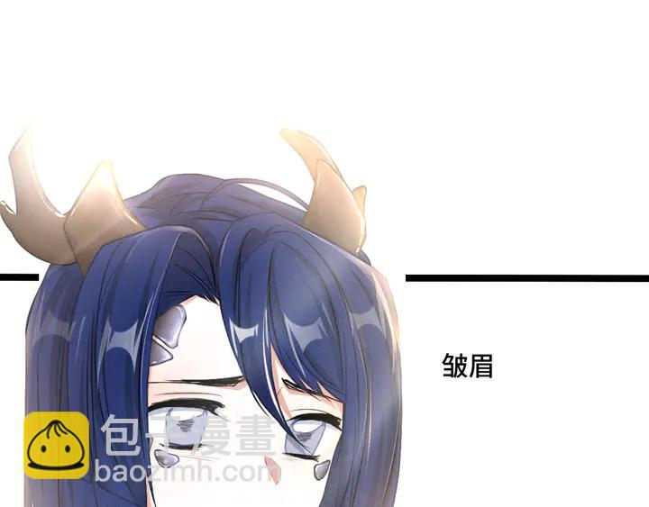 84话 契合（下）(1/2)-第149话