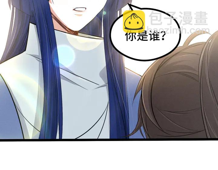 84话 契合（下）(1/2)-第149话