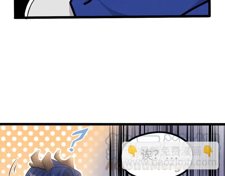 84话 契合（下）(1/2)-第149话