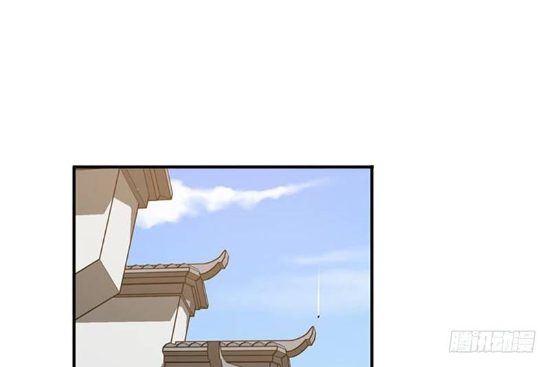 第16话 十二异兽(1/2)-第17话