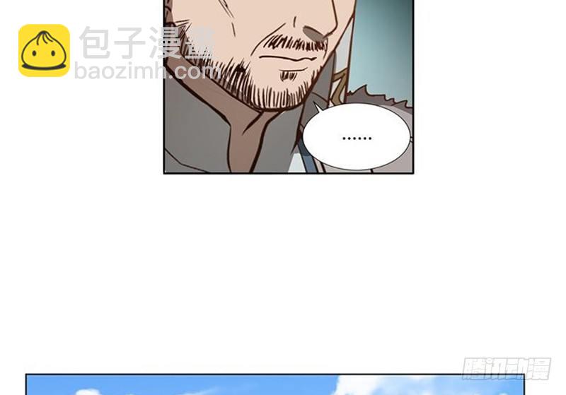 第16话 十二异兽(1/2)-第17话