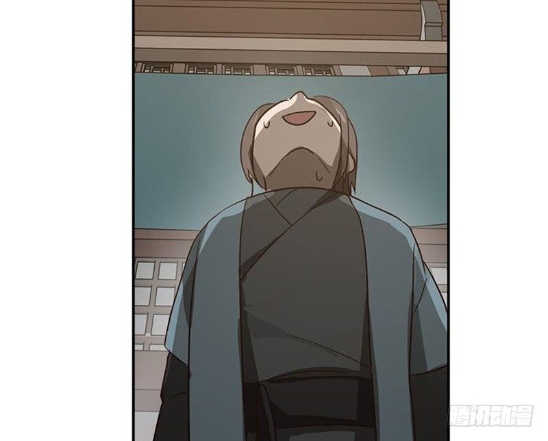 第16话 十二异兽(1/2)-第17话