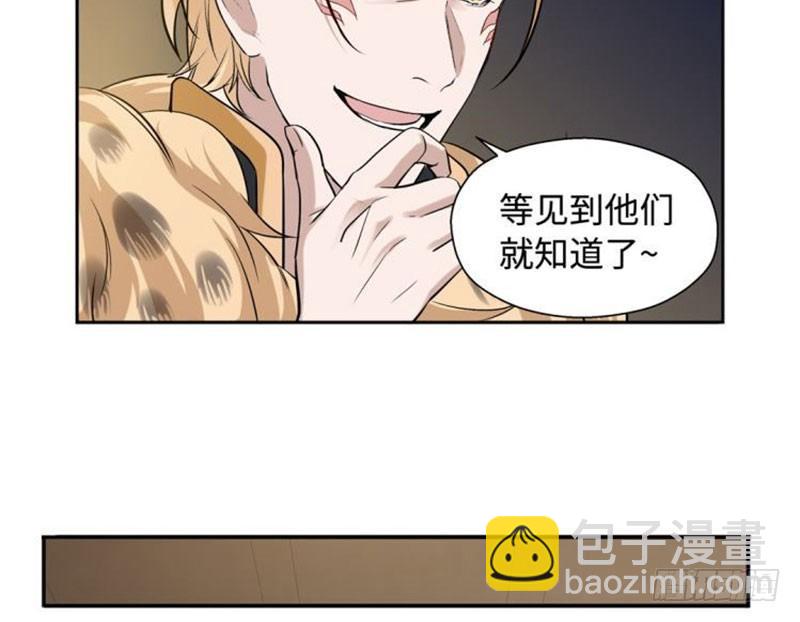 第18话 你不要死啊(1/2)-第19话