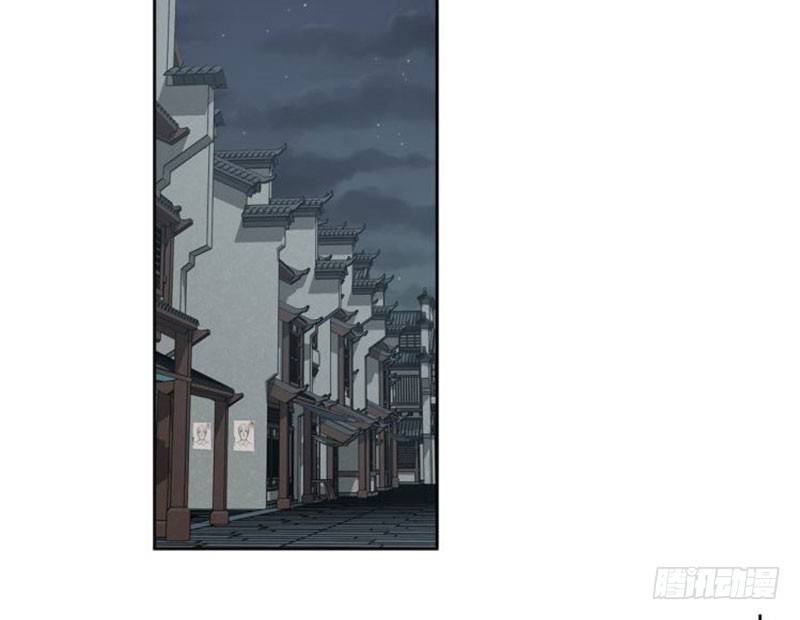 第18话 你不要死啊(1/2)-第19话