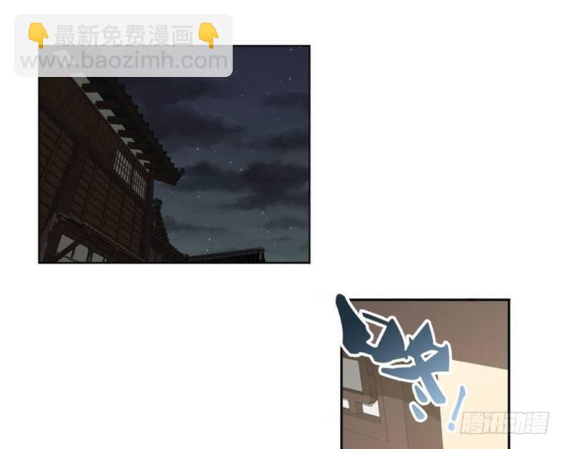 第18话 你不要死啊(1/2)-第19话