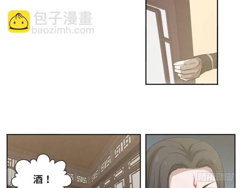 第18话 你不要死啊(1/2)-第19话