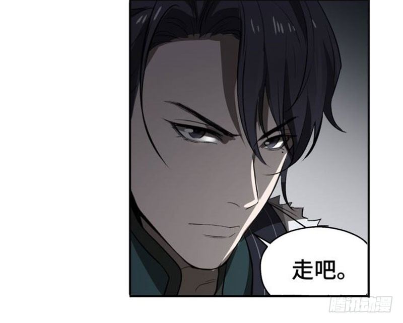 第18话 你不要死啊(1/2)-第19话