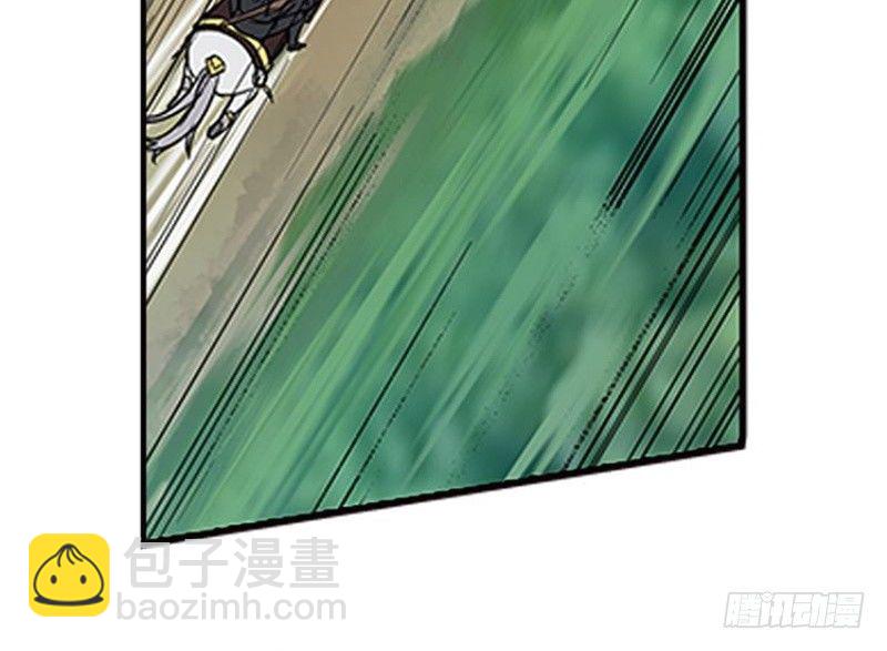 第2话 是敌是友？(1/2)-第3话