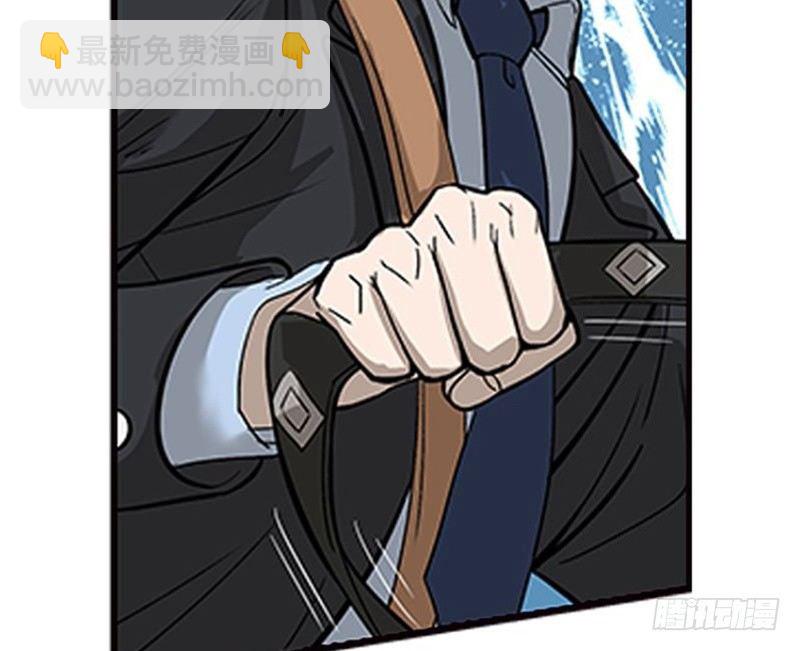 第2话 是敌是友？(1/2)-第3话