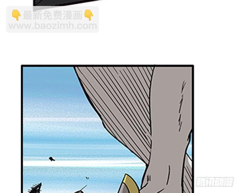 第2话 是敌是友？(1/2)-第3话