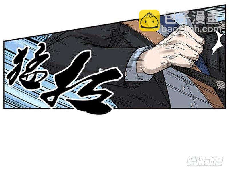 第2话 是敌是友？(1/2)-第3话