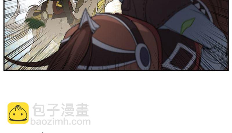 第2话 是敌是友？(1/2)-第3话