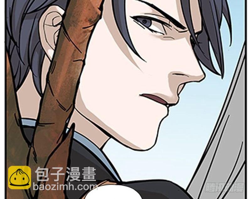 第2话 是敌是友？(1/2)-第3话