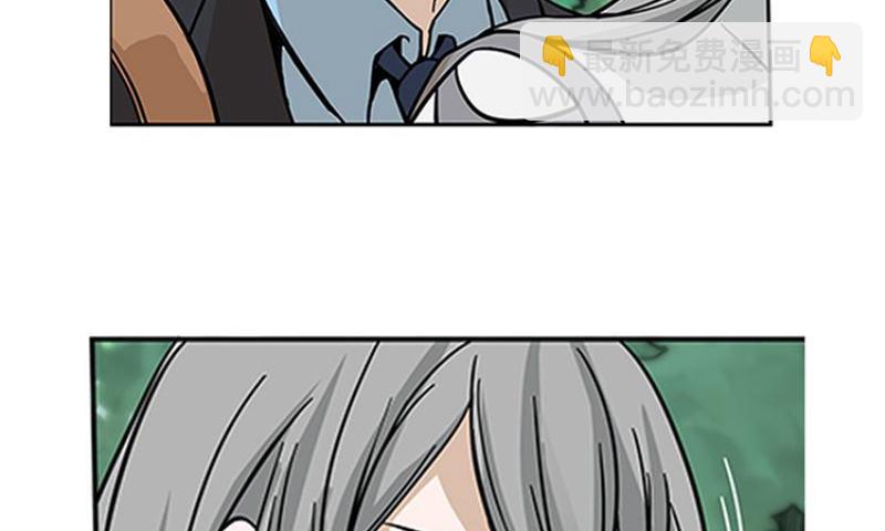 第2话 是敌是友？(1/2)-第3话