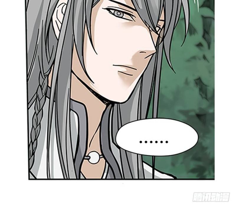 第2话 是敌是友？(1/2)-第3话