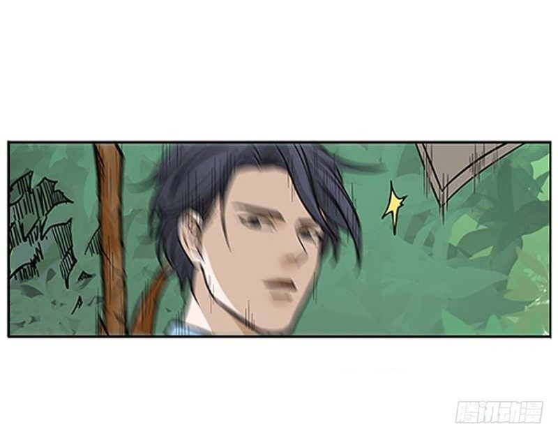 第2话 是敌是友？(1/2)-第3话