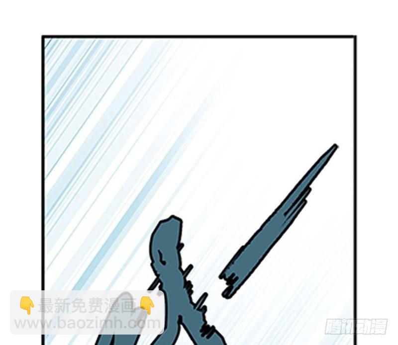 第2话 是敌是友？(1/2)-第3话