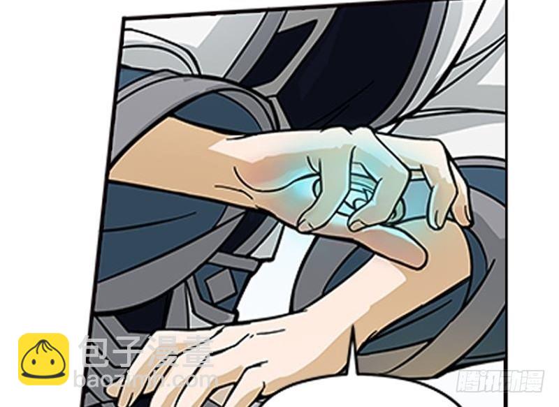 第2话 是敌是友？(1/2)-第3话