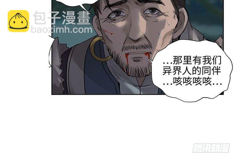 第20话 突如其来的别离(1/2)-第21话