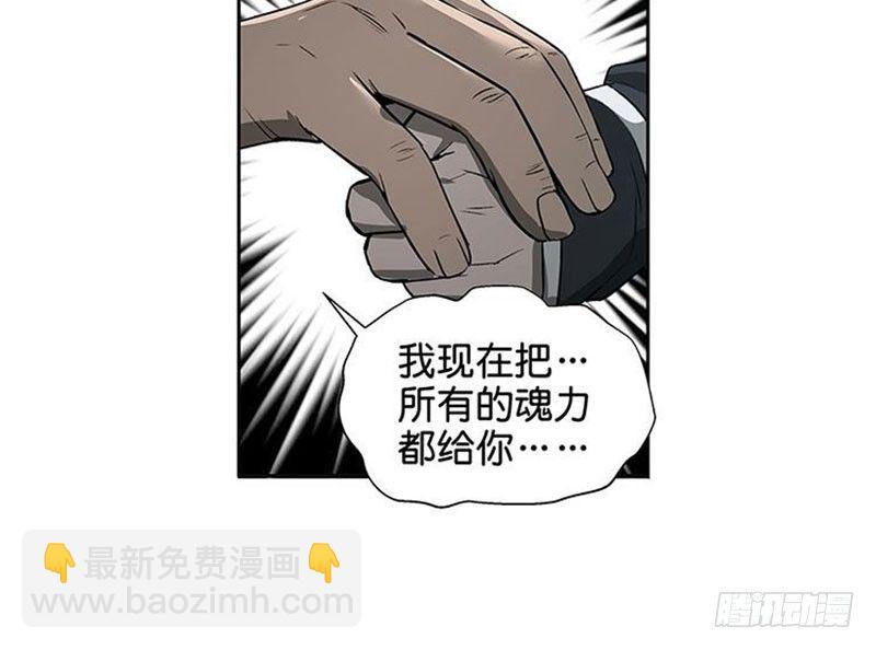 第20话 突如其来的别离(1/2)-第21话