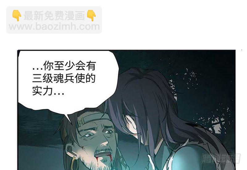 第20话 突如其来的别离(1/2)-第21话