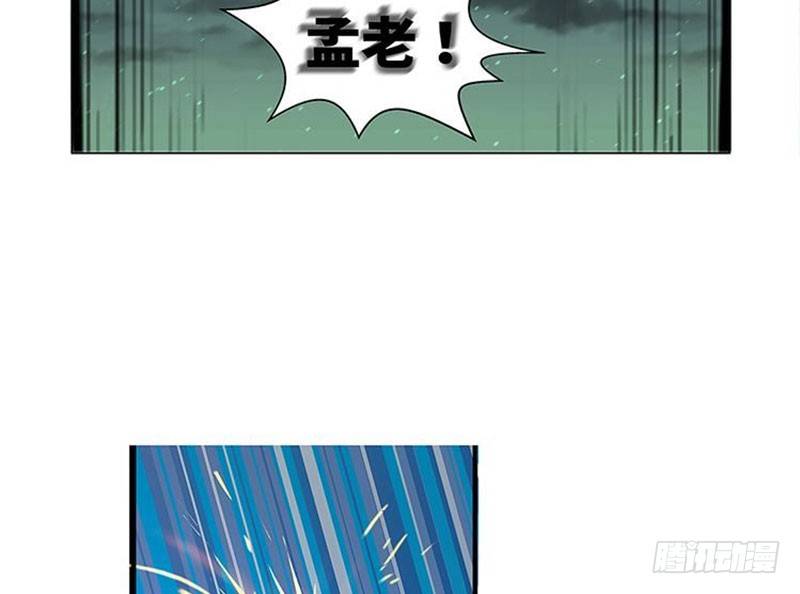 第20话 突如其来的别离(1/2)-第21话