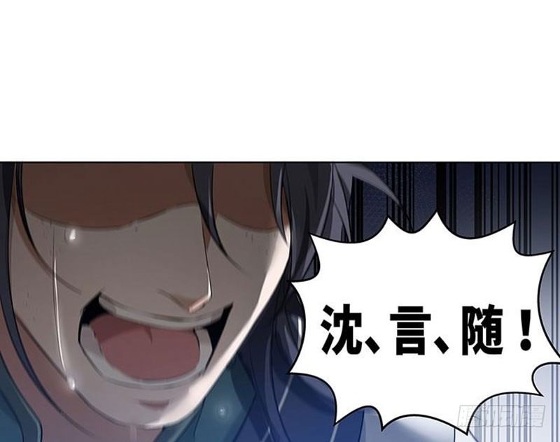 第20话 突如其来的别离(1/2)-第21话