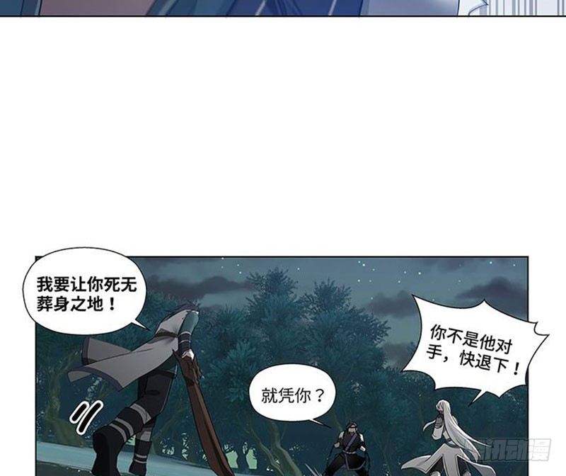 第20话 突如其来的别离(1/2)-第21话