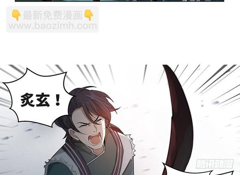 第20话 突如其来的别离(1/2)-第21话