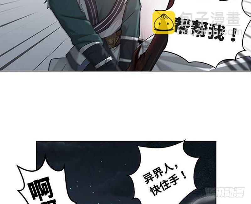 第20话 突如其来的别离(1/2)-第21话