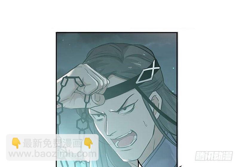 第20话 突如其来的别离(1/2)-第21话