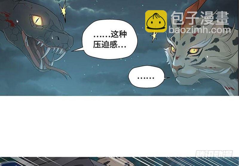 第20话 突如其来的别离(1/2)-第21话