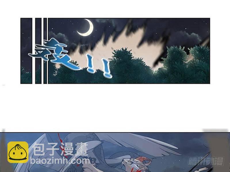 第20话 突如其来的别离(1/2)-第21话