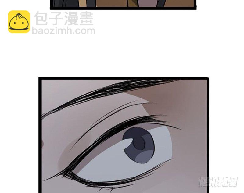 第22话 都是小豆丁(1/2)-第23话