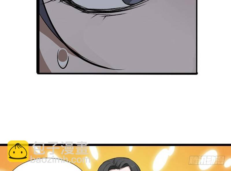 第22话 都是小豆丁(1/2)-第23话