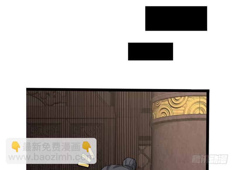 第22话 都是小豆丁(1/2)-第23话