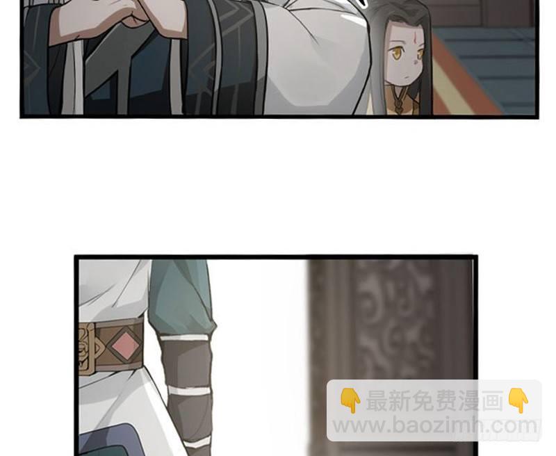 第22话 都是小豆丁(1/2)-第23话